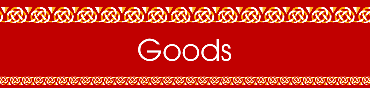 goods